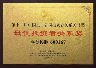 0522398492