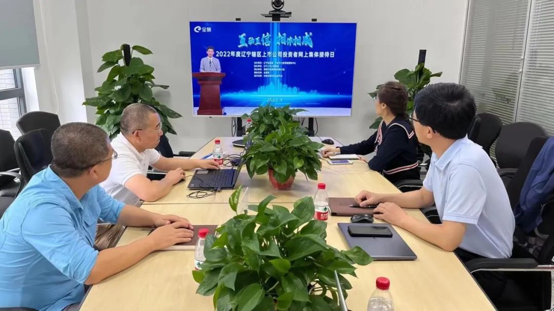 首页-suncitygroup太阳集团官方网站
