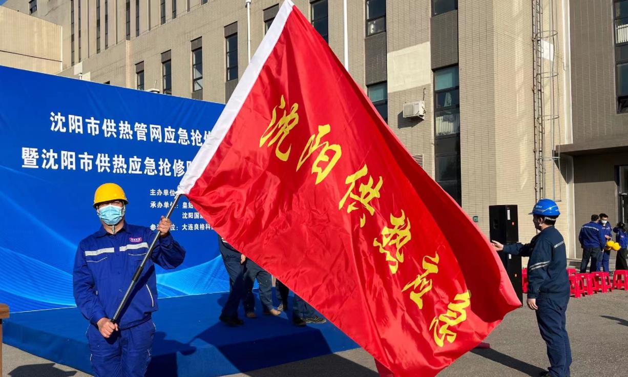 首页-suncitygroup太阳集团官方网站