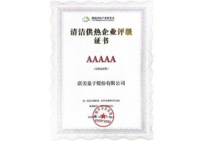 0432386288